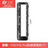 Accesorios Compatibles Wanchuang para Robot Aspirador Dreame X10/X10Pro: Cepillo Lateral, Paño para Trapear, Cepillo Rodillo, Placa Cubierta, Bolsa para el Polvo, Filtro