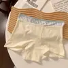 Pantaloncillos tipo bóxer de algodón sin costuras para mujer, nuevo estilo 2026, cobertura total, no se clavan, shorts de cuatro esquinas para mujer
