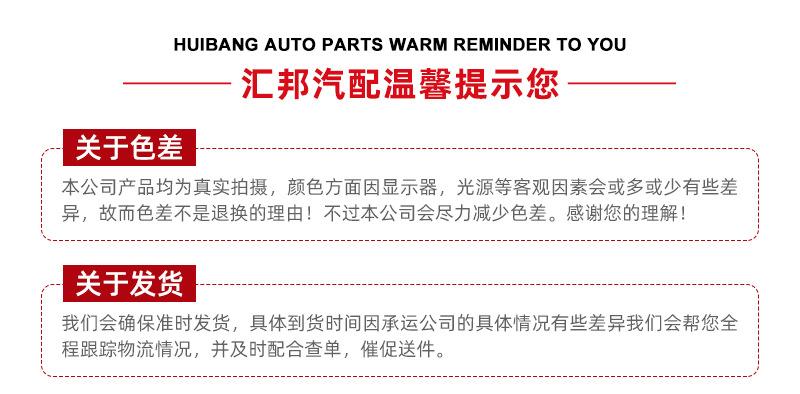 阿里巴巴字体版_01