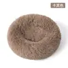 Cama para Perro, Cama para Gato, Cama Larga de Felpa para Mascotas, Cama Caliente para Perro para Invierno, Cama para Perro, Cama para Mascota, Tapete para Perro, Mayoreo