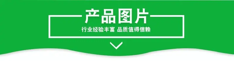 详情-05