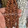 Corte ágata furo horizontal tridimensional gota de água contas diy pulseira colar jóias miçangas acessórios produtos semi-acabados atacado