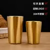 Taza de Acero Inoxidable Grueso de Doble Capa Estilo Coreano 304, Taza de Cerveza, Taza Portátil, Taza de Café, Taza de Agua, Taza para Bebidas, Taza de Leche
