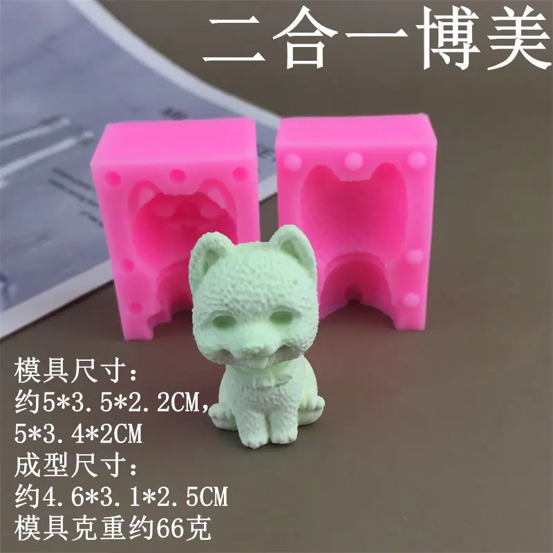 7009.._副本