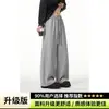 Pantalones de chándal holgados para hombre, pantalones largos de otoño para jóvenes, pantalones casuales rectos de pierna ancha en azul marino