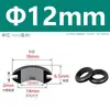 Anillo Protector Doble Cara de Goma, Anillo de Goma para Pasar Cable Negro, Anillo de Sellado para Funda de Agujero, Funda Protectora Circular para Cable de Caja Eléctrica