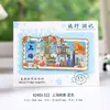 Pegatinas para Refrigerador de Shanghái Pegatinas Magnéticas de Madera Souvenirs Turísticos de la Ciudad Souvenirs Guochao Wenchuang Pegatinas Atracciones Turísticas Populares