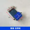 Accesorios para Máquina Selladora de Cajas, Rodillo de Presión, Juego de Rodillos de Presión para Máquina Selladora de Cajas Totalmente Automática y Semiautomática, Accesorios para Equipos de Cartón
