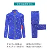 Sudário, Bata, Calças, Peça Única de Roupa Externa para Homens e Mulheres, Traje Tang, Roupas Antigas, Roupas de Funeral para Idosos, Roupas de Casamento no Atacado, Conjunto Completo de Sudários