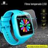 Para Mi Tu Smartwatch Infantil 3 Película de Vidro Temperado Smartwatch Infantil 3 Película Protetora de Vidro Não Tela Cheia