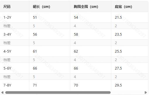 微信图片_20250603173958.png