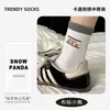 Meias Cartoon Fofas Estilo Feminino Meias de Cano Médio Outono e Inverno Meias de Algodão Estilo Coreano Meias Femininas Atacado Meias Largas Indústria de Meias Zhuji