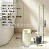 Escova de vaso sanitário de parede super fácil de usar com base, escova de vaso sanitário de cabo longo sem cantos mortos para limpeza de vaso sanitário