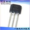 OH137 OH137A0 OH137AO paquete TO-92S Sensor Hall Ozra inventario suministro