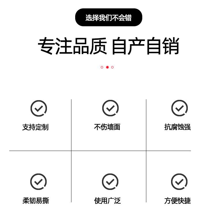 详情页_02.jpg