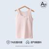 Ropa interior para niñas Período de desarrollo Chaleco pequeño para niñas Niñas grandes Estudiantes de primaria Algodón puro Camisola para niñas Sujetador para niños