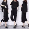 Venta al por mayor 100 kg Tallas Grandes Verano Nuevo Estilo Coreano Conjunto de Dos Piezas para Mujeres Gordas mm Suelto Casual Pantalones de Pierna Ancha Traje para Mujeres