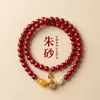 Pulsera de Cinabrio Crudo con Doble Círculo, Alto Contenido de Arena Dorada Púrpura, para Buena Fortuna y Paz, Adecuada para Hombres y Mujeres en su Año Zodiacal, Regalo de Joyería