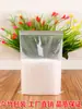 Bolsas de Embalaje para Sellar Alimentos, Bolsas de Plástico para Cocina, Bolsas Planas de Almacenamiento, Bolsas Transparentes al por Mayor para Espécimenes Biológicos
