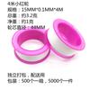 Materia prima con fabricantes 20 m Cinta de sellado de PTFE PTFE cinta de agua accesorios para sanitarios