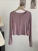 Omalai 2026 Primavera Novo Estilo Coreano Suave Gola Redonda Manga Longa Cardigan Top Versátil Emagrecedor Camiseta 6865