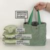 Yiyu/Chic Japonés y Coreano Versátil Estilo Preppy Colorido Bolso Pequeño Bolso de Mano para Cosméticos Bolsa de Almuerzo de Pana