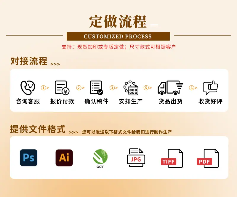 工厂介绍_05.jpg