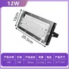 Lámpara de Irradiación UV LED Curado de Pegamento UV Lámpara de Fiesta Fluorescente para Escenario Lámpara de Bronceado Exposición Azul Luz Morada