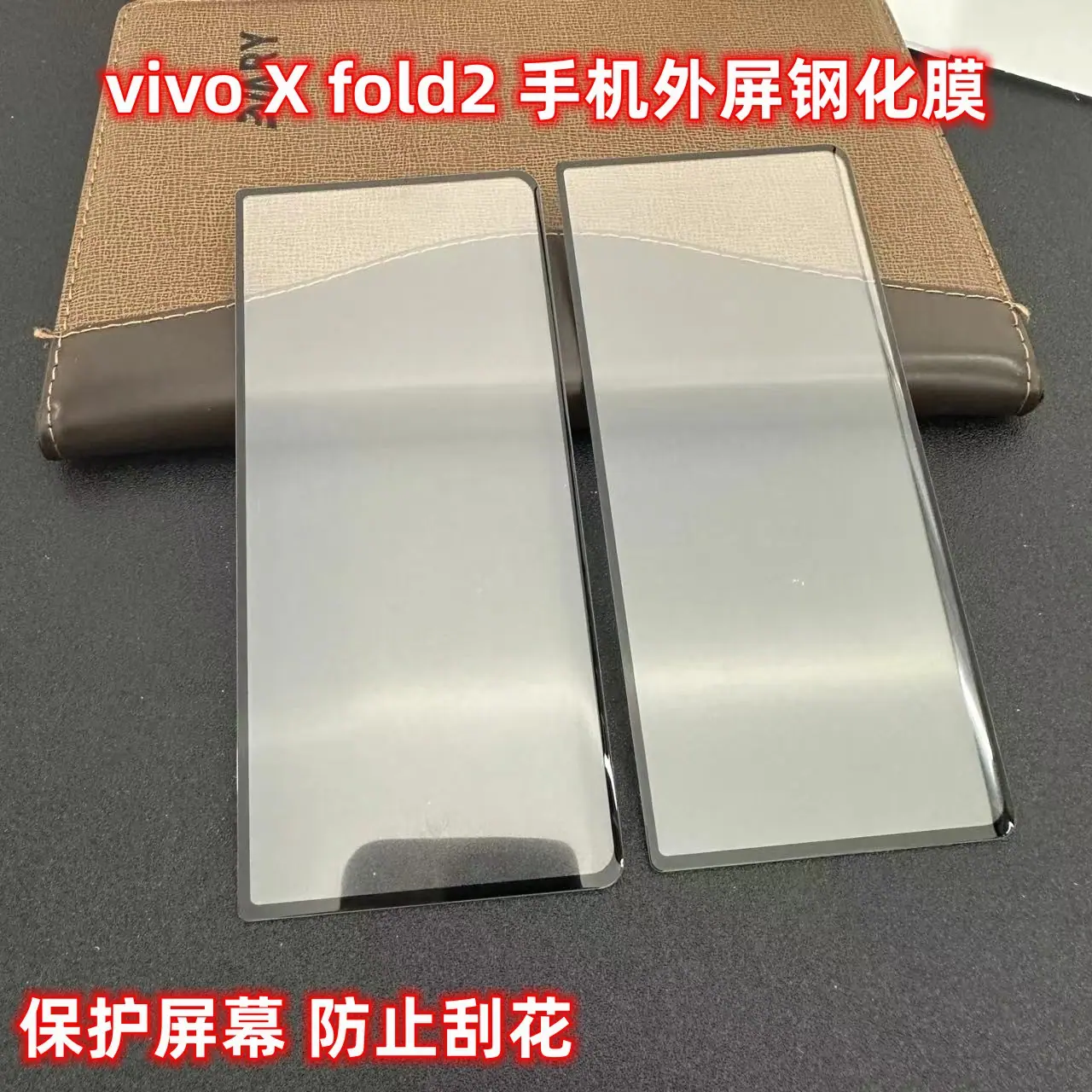 微信图片_20230504143522