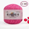 No. Hilo de encaje de 8 cabos, hilo fino de algodón puro, encaje de perla de seda, chal de verano tejido a crochet DIY, venta al por mayor