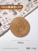 Tapete Isolante Térmico de Rattan Trançado para Mesa de Jantar Doméstica, Mesa de Trabalho, Anti-Queimadura para Xícara de Chá, Bule, Panela, Prato, Tigela, Mesa
