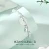 Tiro Real Calcedonia Blanca Hebilla de Seguridad Pulsera de Pareja Plata de Ley S925 Nueva Tendencia Nacional China Ónice Cuerda de Mano Tejida de Bambú