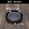 Azúcar Agua Tazón Melamina Creativo Juego de Platos Imitación Porcelana Hierba Quemada Gelatina Bola de Taro Tazón Continuo Hielo Tazón Refrescante y Refrescante Postre Tazón Comercial