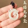 Pendente Natural de Jade Verde do Lago Xinjiang Dragão Pingente de Jade Afegão Oco Dragão Antigo Pingente de Parede de Jade Colar