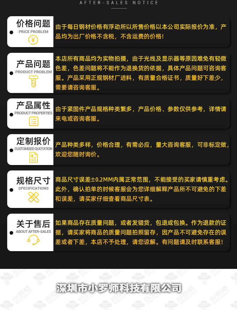 详情_06.jpg