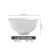 Cuenco Cerámico Doméstico de Alto Valor Estético Jingdezhen Phnom Penh Hueso de Porcelana Cerámica Cuenco para Arroz Cuenco para Sopa de Fideos Hotel Lujo Ligero Cuenco para Comedor