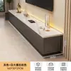 Mueble de TV para Sala de Estar, Uso Doméstico, de Pie, Apartamento Pequeño, Nuevo Modelo 2026, Almacenamiento Integrado y Mesa de Café, Combinación de Mueble de TV