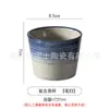 Taza de Cerámica Colorida Bajo Esmalte Pintada a Mano Estilo Japonés con Boca de Cerdo y Platillo, Taza Maestra Vintage para Cata de Té, Vajilla de Té para Restaurante, Juego de Té Japonés para Uso Doméstico