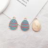 Colgante pequeño de huevo de Pascua, muy popular en Amazon, joyería DIY, decoración navideña, accesorios colgantes.