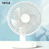 Ventilador de Carregamento Mini USB Portátil para Mesa de Escritório, Silencioso, Portátil, Sem Fio, Pequeno Ventilador de Carro 12V