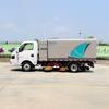 Barredora Eléctrica Pura, Vehículo Eléctrico de Lavado y Barrido, Barredora de Carreteras, Vehículo de Saneamiento, Vehículo de Lavado y Barrido de Tianjin