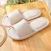 Novedad de Otoño Zapatillas Rayadas Sencillas de Moda para Pareja de Algodón para el Hogar Interior de Lino Cómodas Versátiles para Piso de Madera