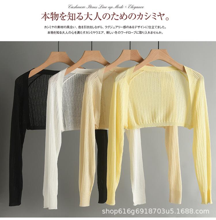 防晒1_06.jpg