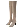 Botas altas hasta la rodilla 2026 otoño nuevas botas delgadas de tacón alto tacón grueso botas largas punta fina gamuza alta elásticas para mujer