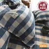 Fundas de almohada de algodón clase A, un par para uso doméstico 48cmx74cm Fundas de almohada de algodón puro de verano, funda de almohada individual 2025