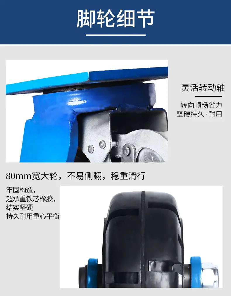 详情图9.jpg
