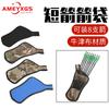 Ameyxgs Carcaj de Flechas Corto Mini Bolsa para Flechas Portátil Montado en la Cintura Bote para Flechas Puede Sostener Flechas de Carbono Flechas de Aluminio Gran Capacidad Oxford