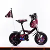 Bicicleta Infantil Homem-Aranha Mountain Bike Bicicleta Esportiva 12 Polegadas 14 Polegadas 16 Polegadas 61Chukou Carrinho de Bebê