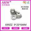 AKW Enke 699ZZ tamanho 9*20*6mm rolamento de motocicleta de alta qualidade para peças mecânicas
