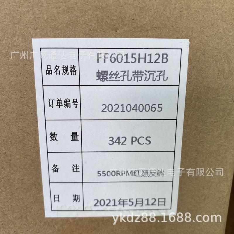 1d62fef8df6e70080d996cd4f6c559